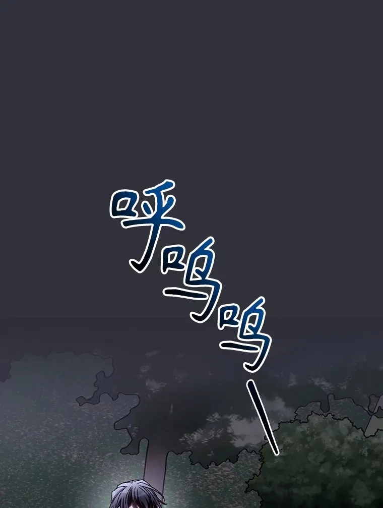 70.如约来见你0
