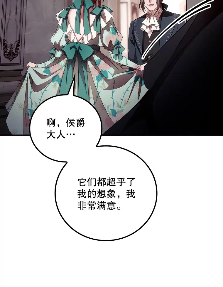 56.夺名册5