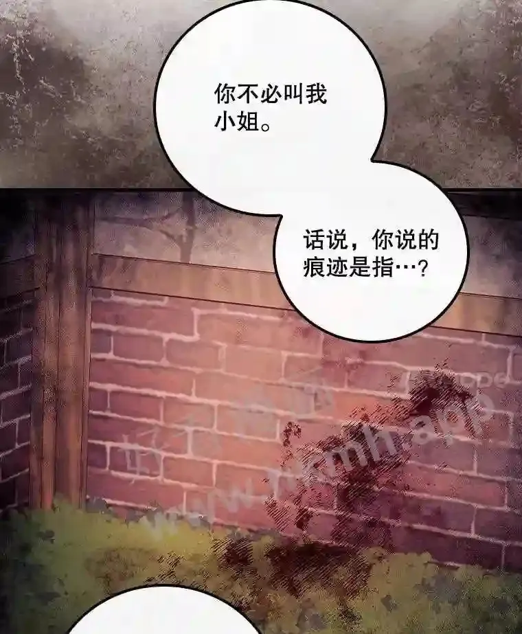 5.身份67