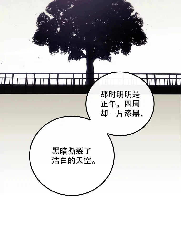 49.祈祷祭86