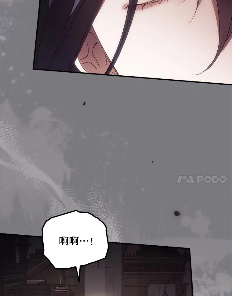 43.二皇子22