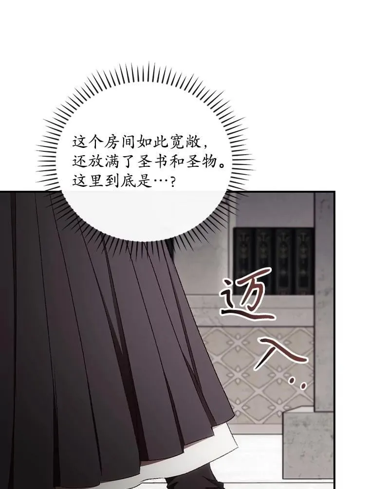 73.逃跑94