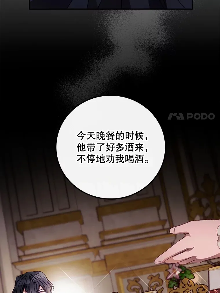 22.识破14