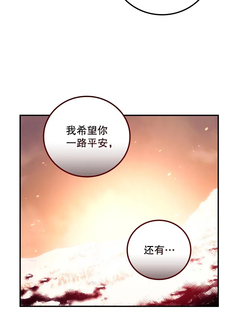 41.疑惑15
