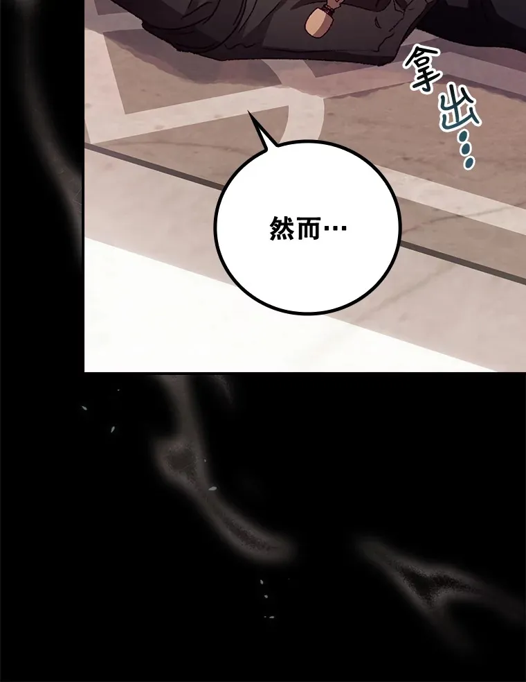 23.安慰20