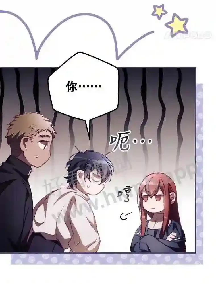 9.失态68