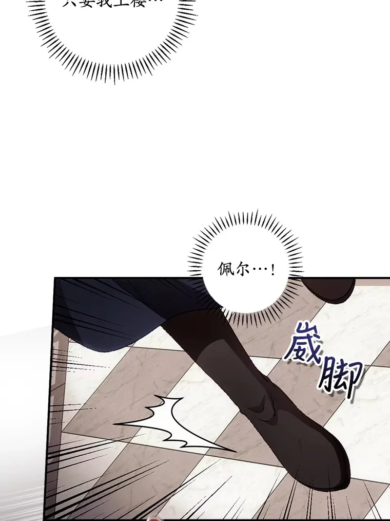 22.识破99