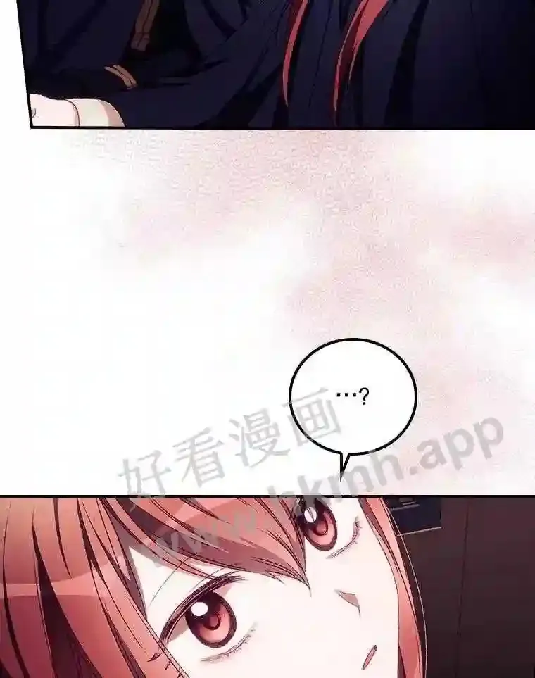 19.途经巴泰55