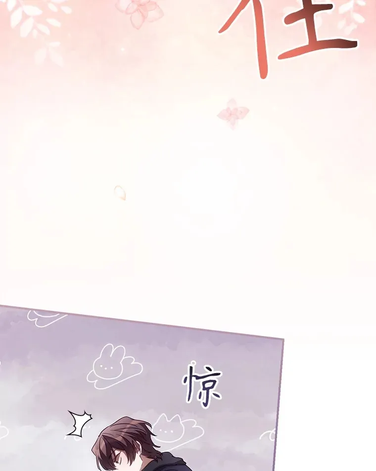 46.新年决心17