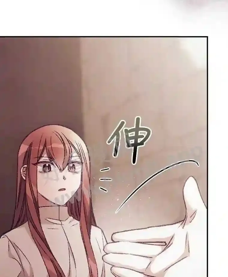 17.交谈18