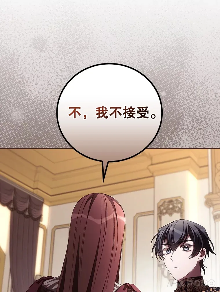 62.只是想你了91