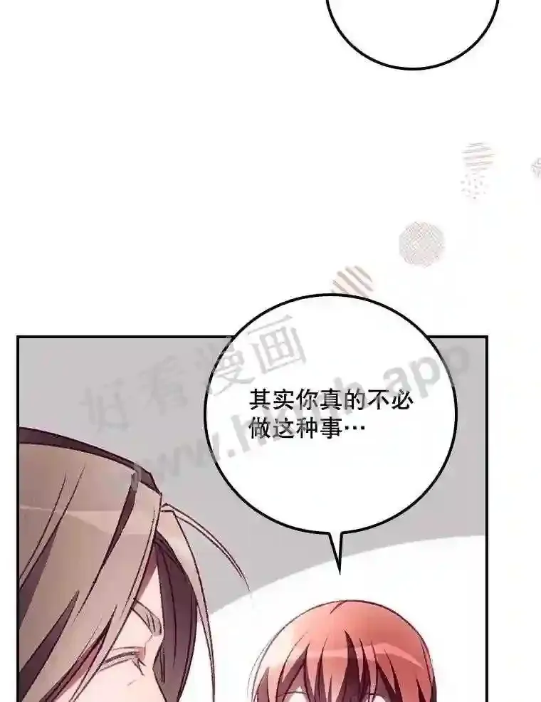 6.帮助35