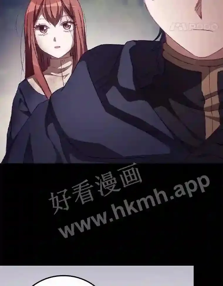 13.获救44