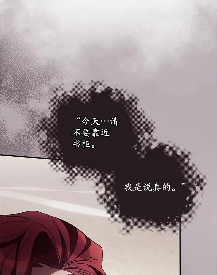44.好感15