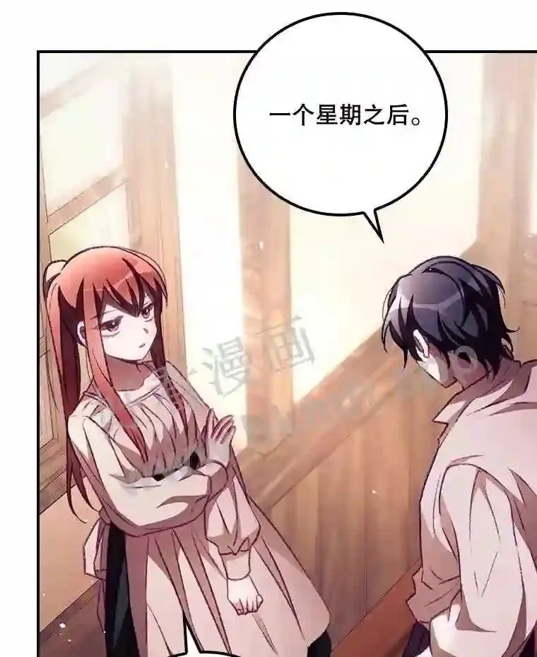 6.帮助24