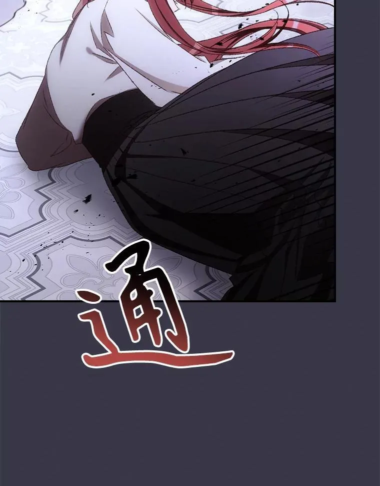 73.逃跑37