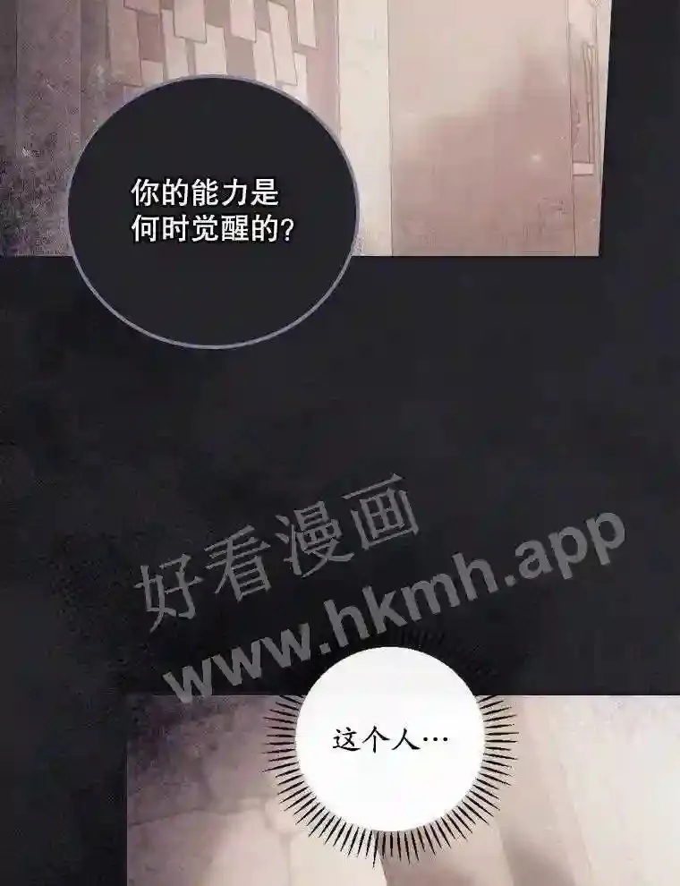 18.同行37
