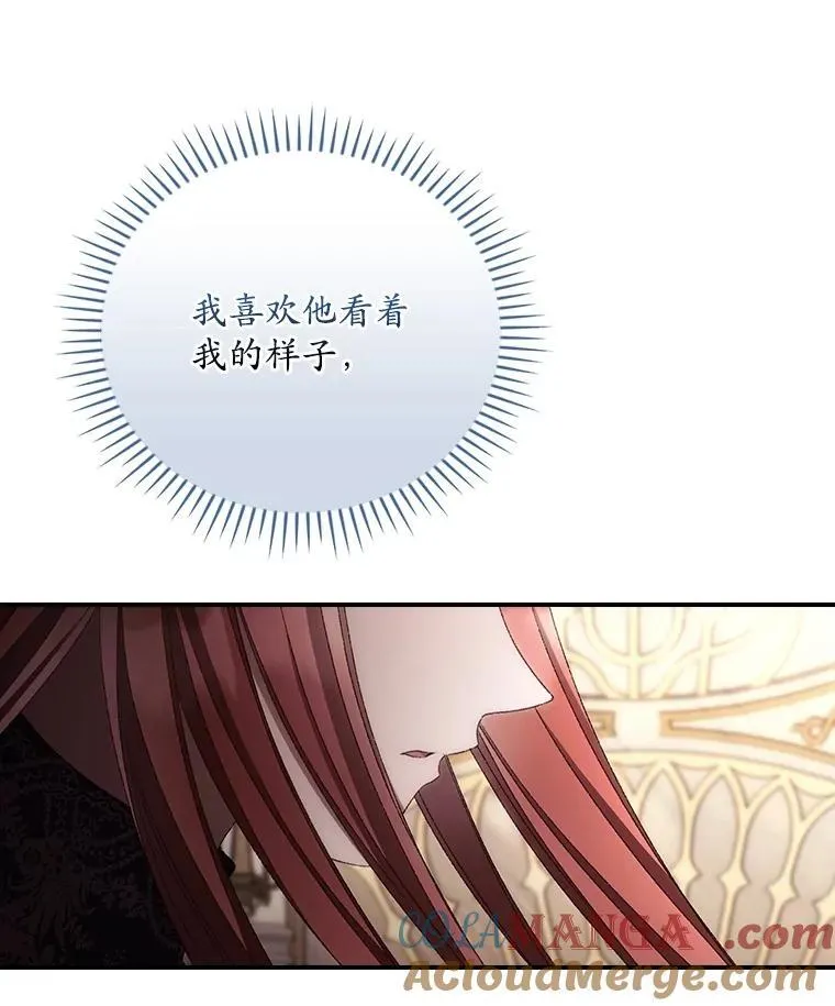 79.最后的决定15