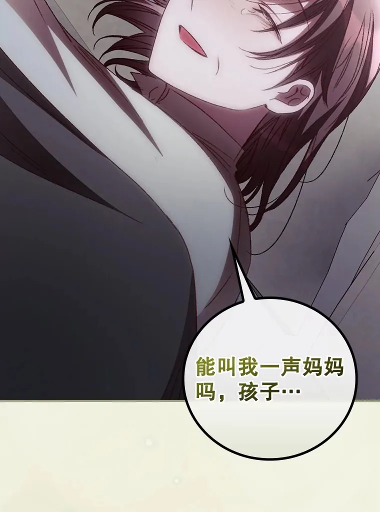 65.我喜欢你11