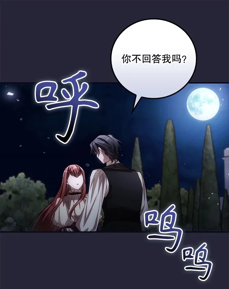67.公开露面吧53