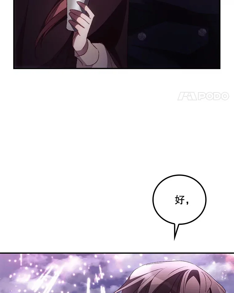 46.新年决心50