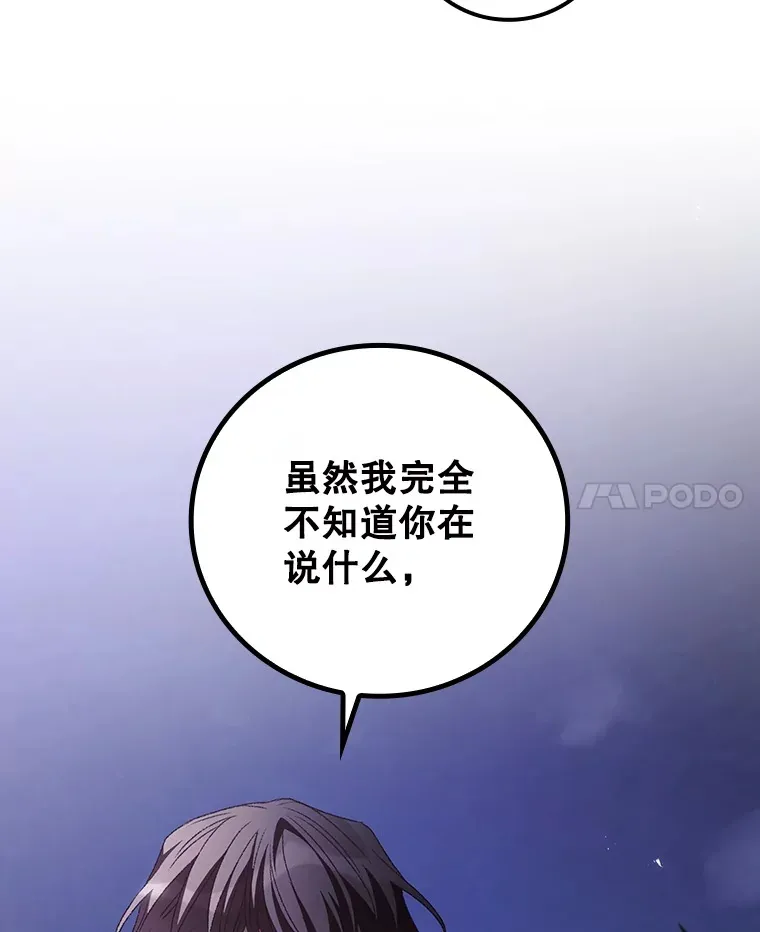 54.吕塞特美术馆43