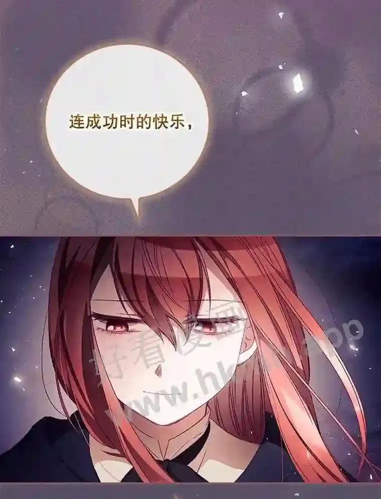 19.途经巴泰84