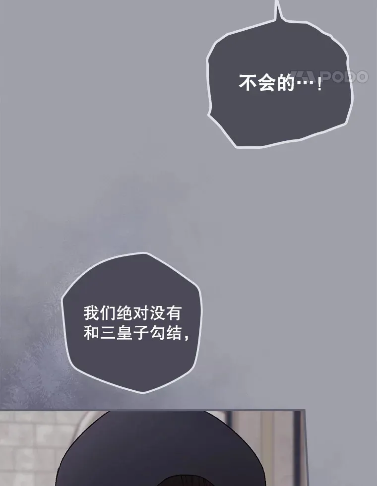 32.最初的记忆65