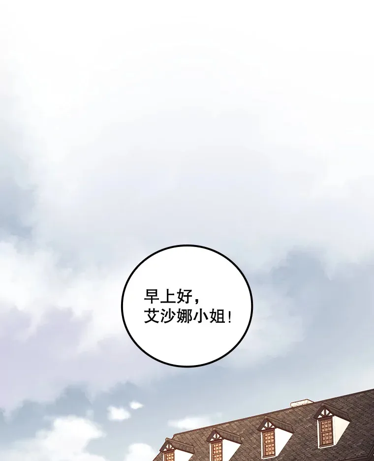33.逛庆典73