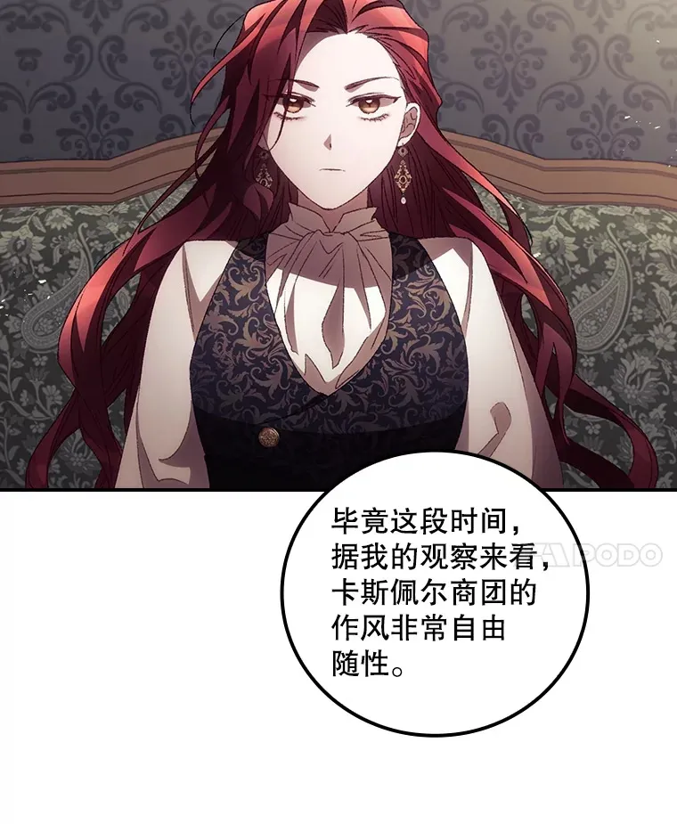 46.新年决心74