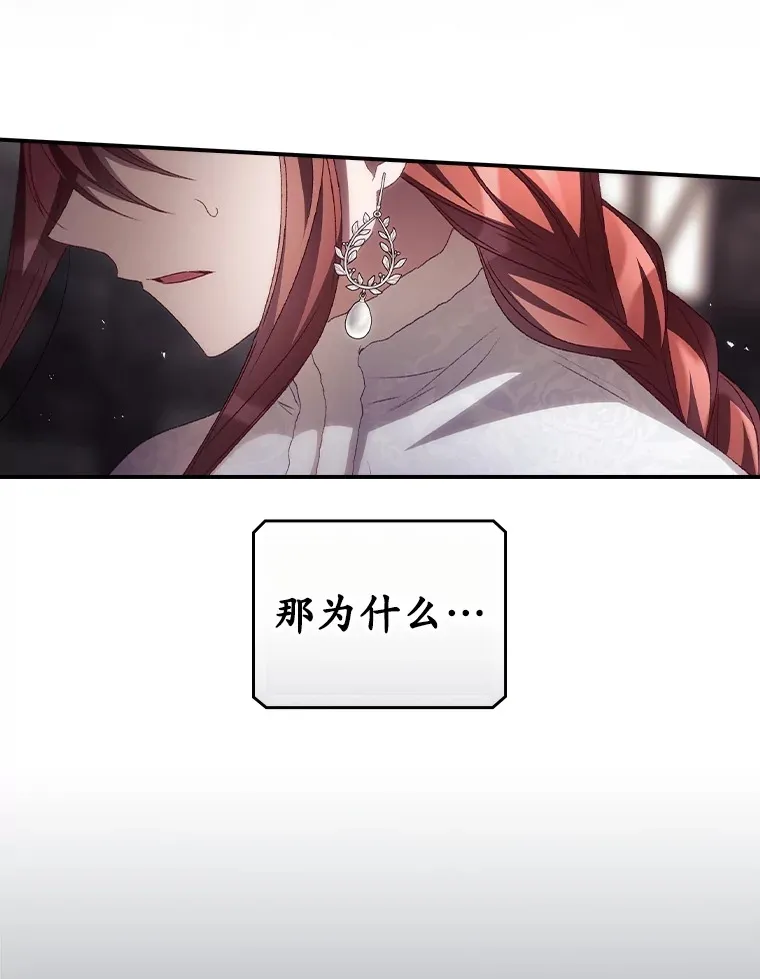 51.谈话78