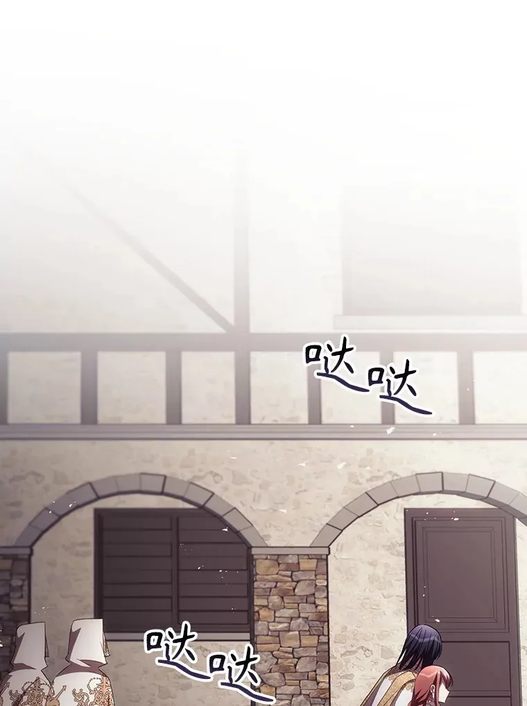 51.谈话13