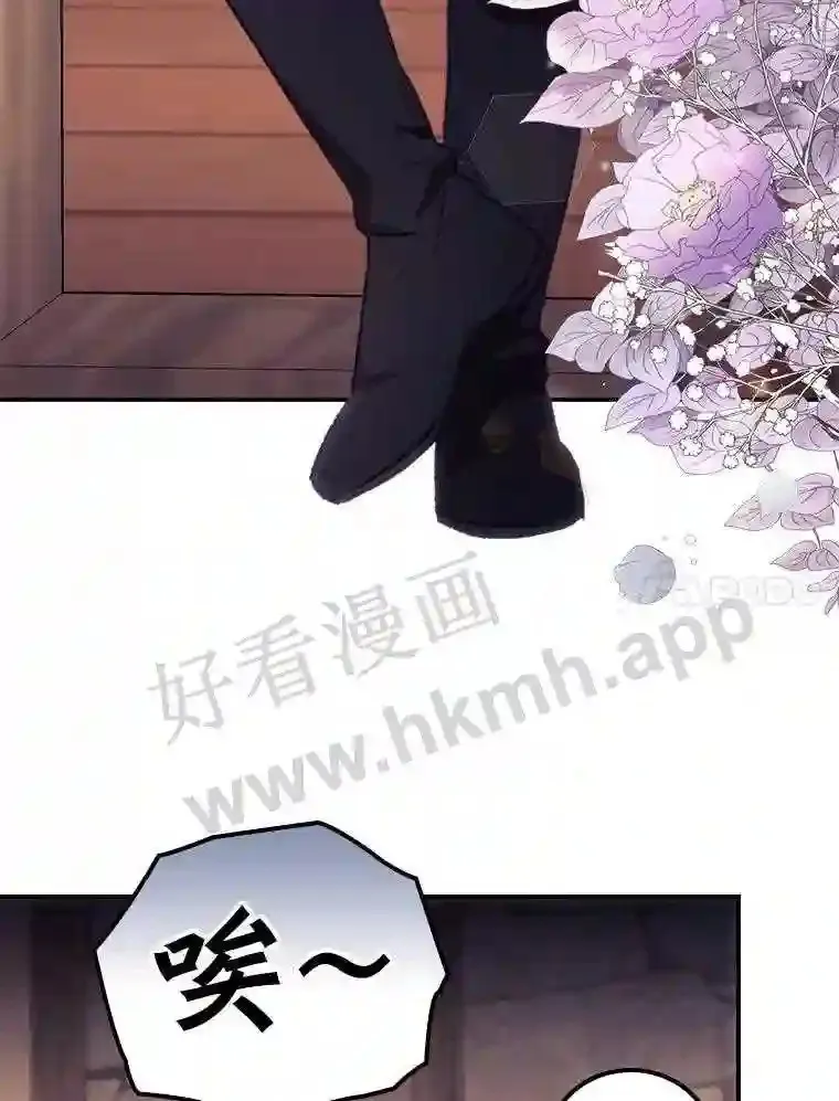 4.追踪而至10