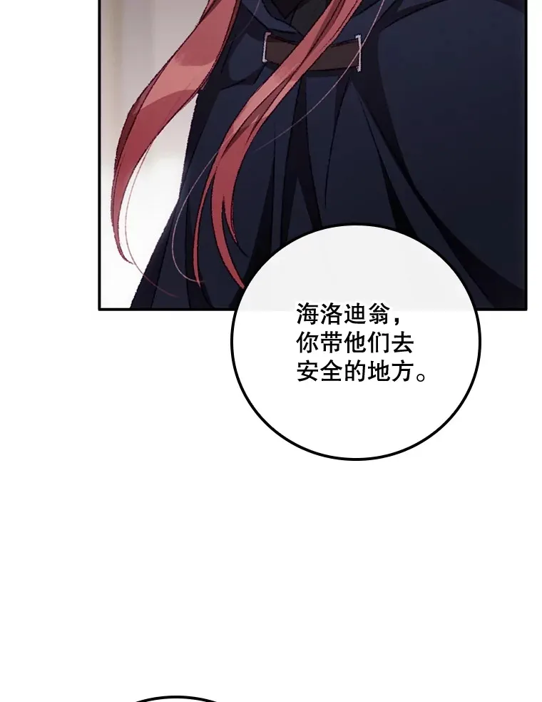 22.识破61