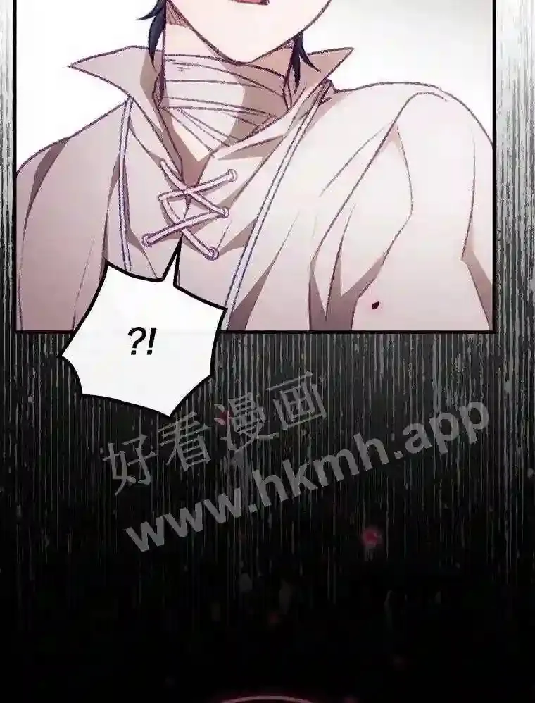 9.失态22