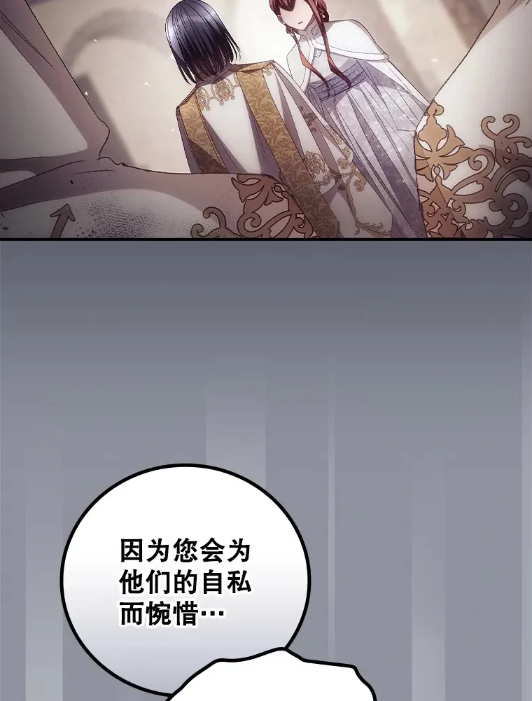 51.谈话42