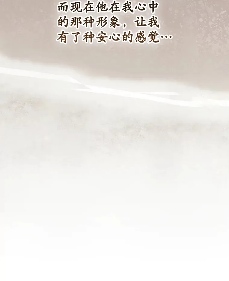 53.塔罗牌24