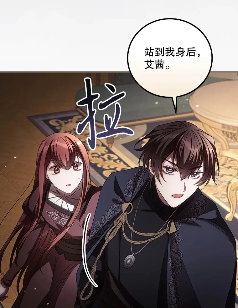 60.回宫69