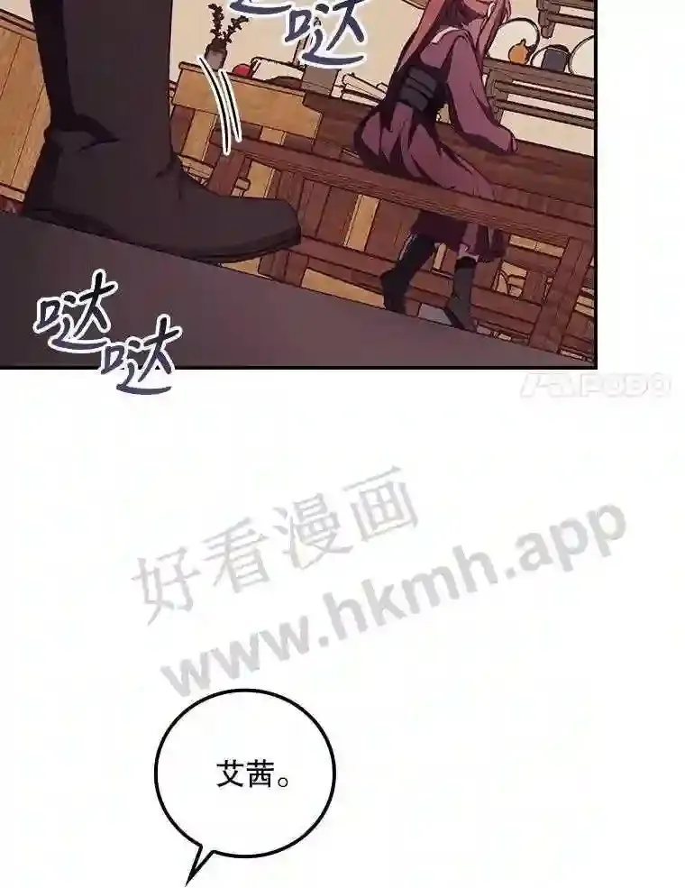 15.安抚27