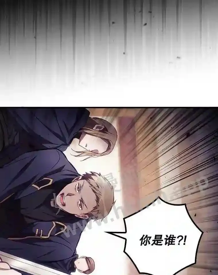 4.追踪而至79