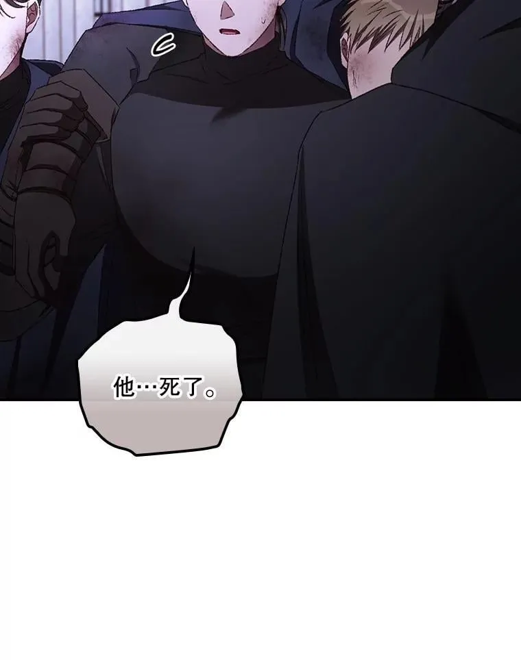 73.逃跑57