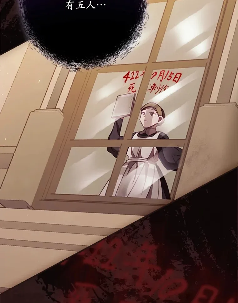 21.抵达领主城56