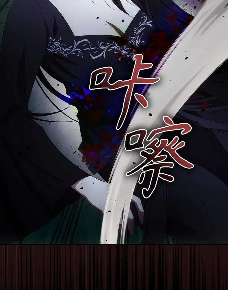 77.游荡9