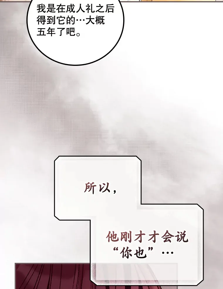 28.立场37