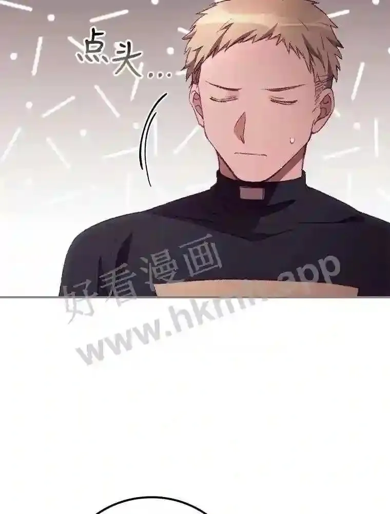20.商议59