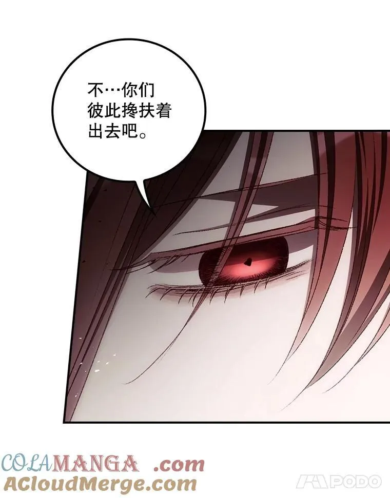 73.逃跑28