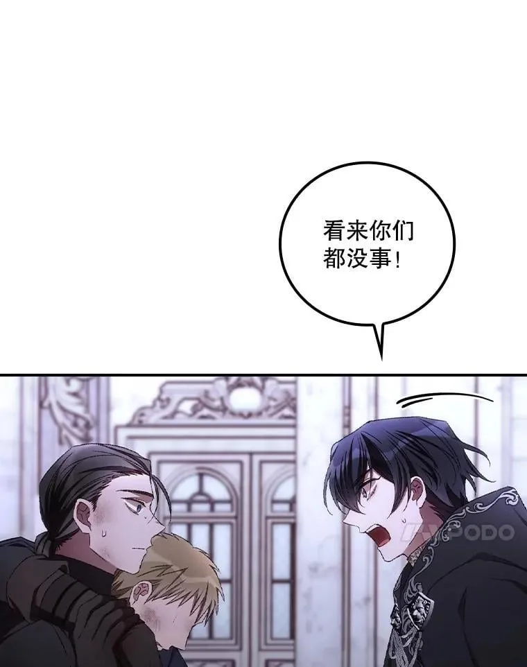 73.逃跑55