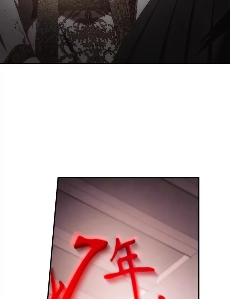 74.巴尼哈之死41
