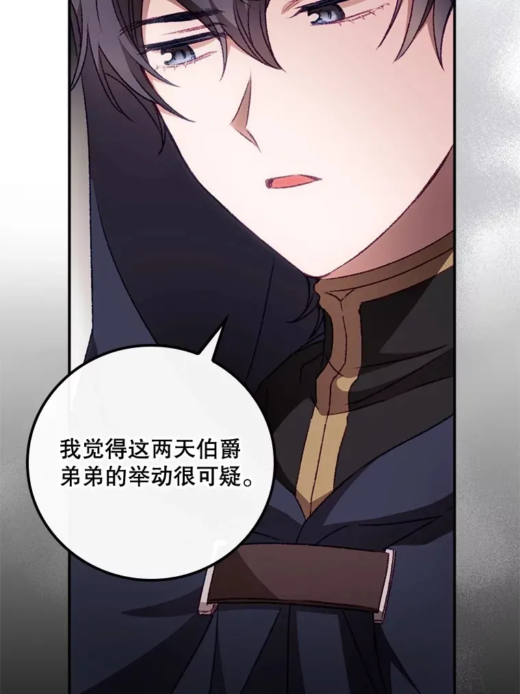 22.识破13