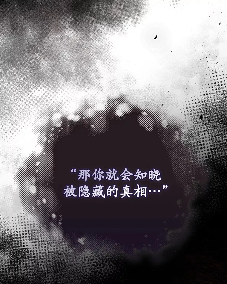 24.建国祭113